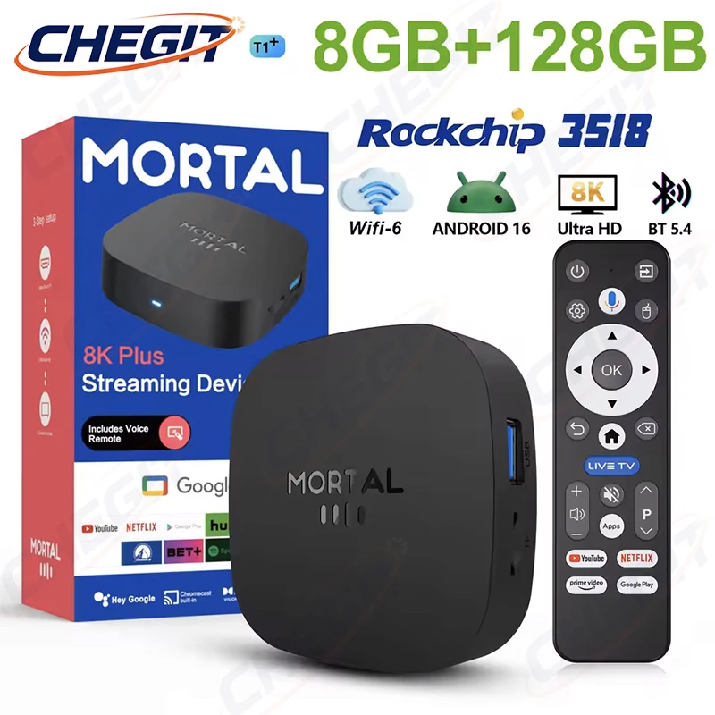 Home Cinema Media Player - Nuevo TV Box T1+ 8K HD