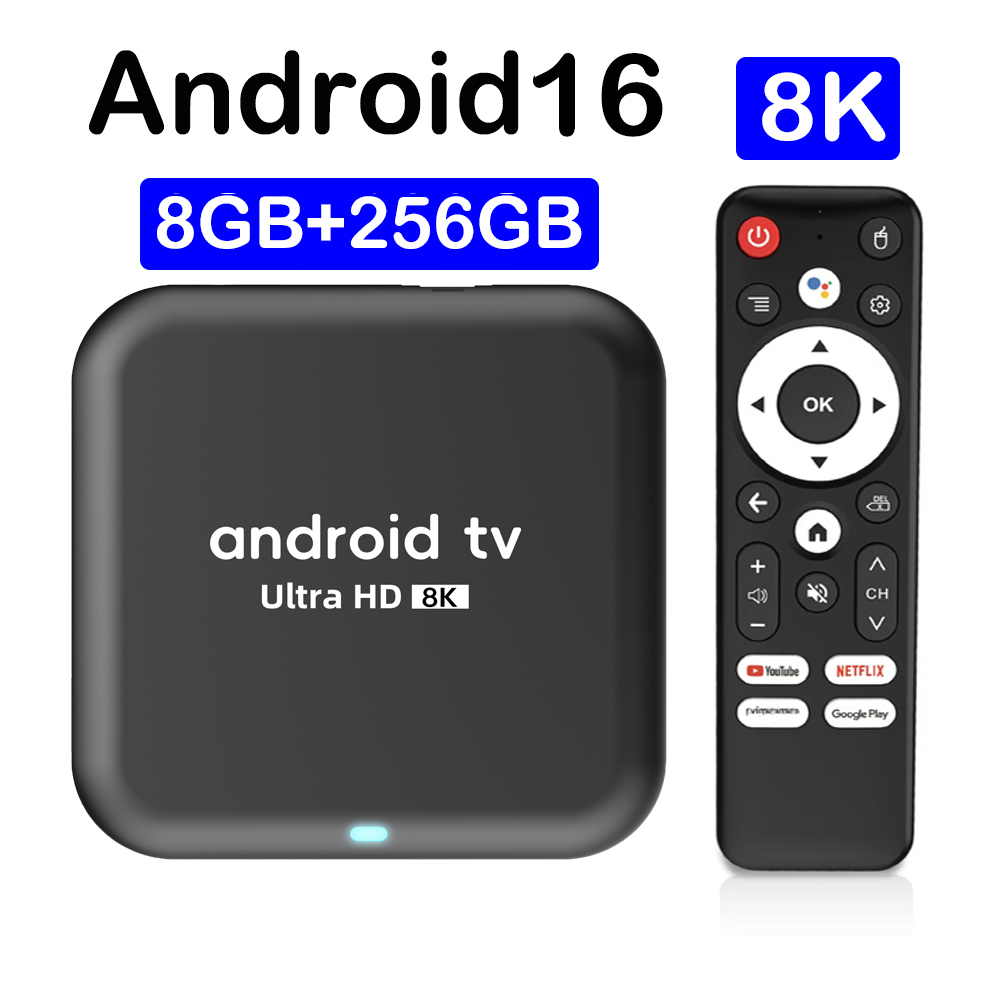 Home Cinema Media Player - Reproductor Multimedia YOZHIXU Q18 Smart Home