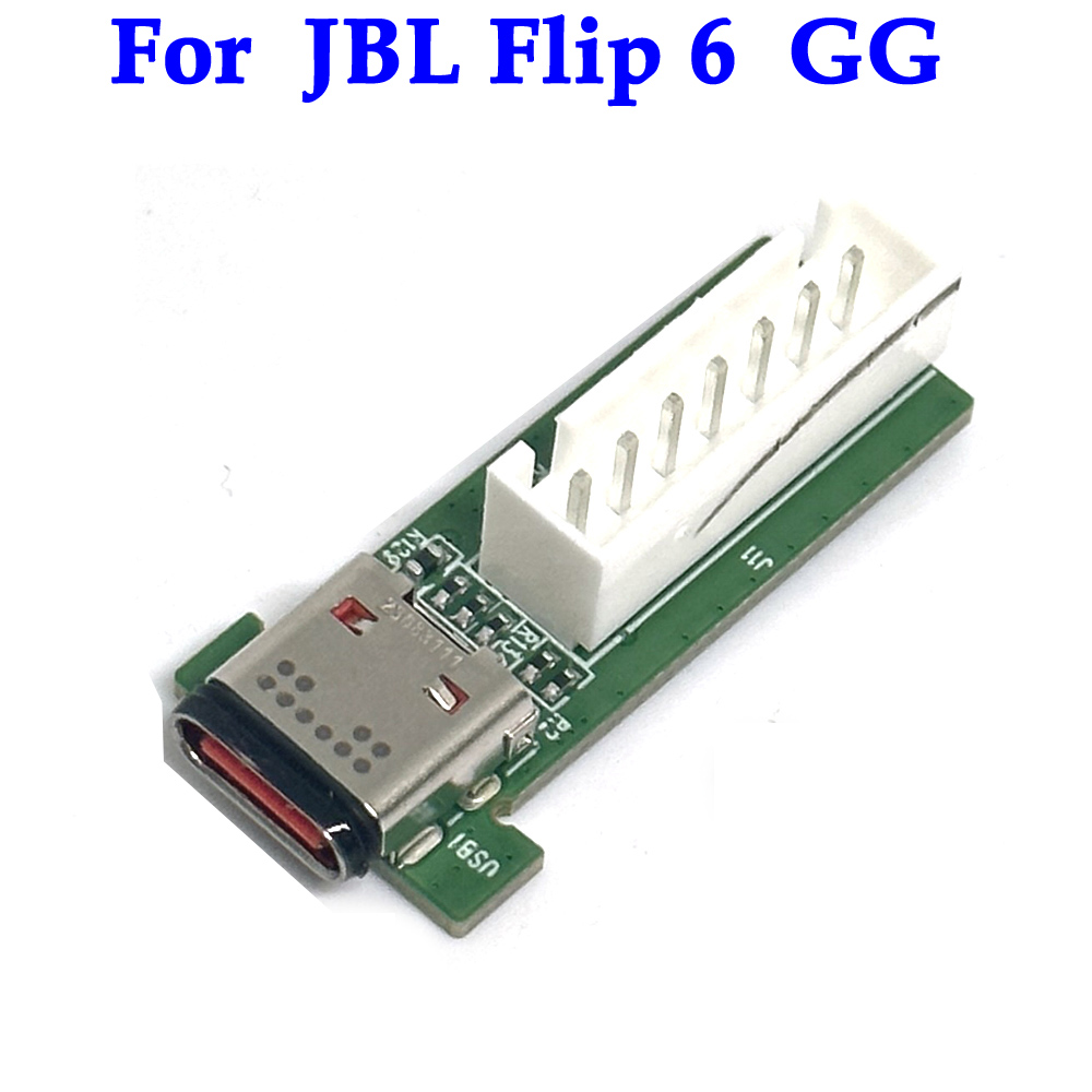 Jbl Speaker Flip 6 - 1PCS Original Nuevo Conector de Carga