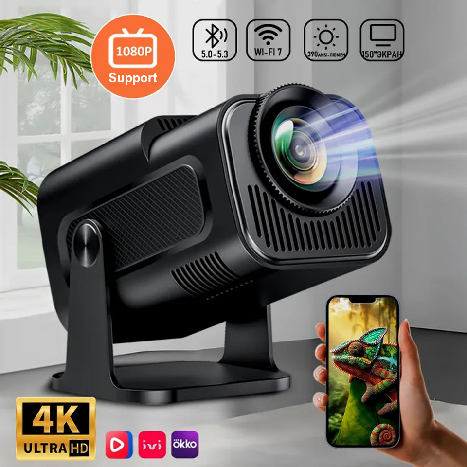 Proyector Portátil, Compatible - Home Cinema Mini reseña y precio