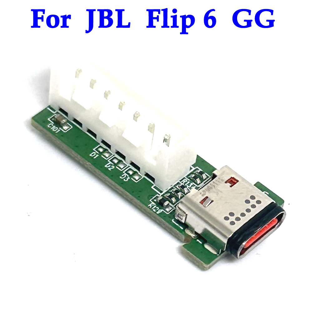 Para JBL Flip 6 TL GG, Conecto - Jbl Speaker Flip 6 reseña y precio