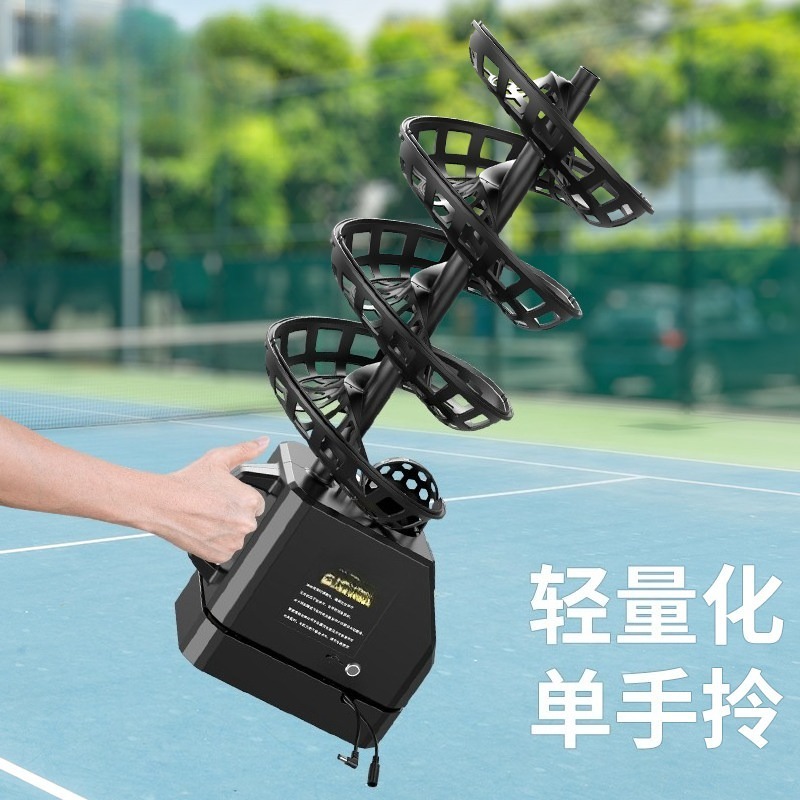 Máquina Lanzapelotas de Tenis  - Universal Remote Control reseña y precio