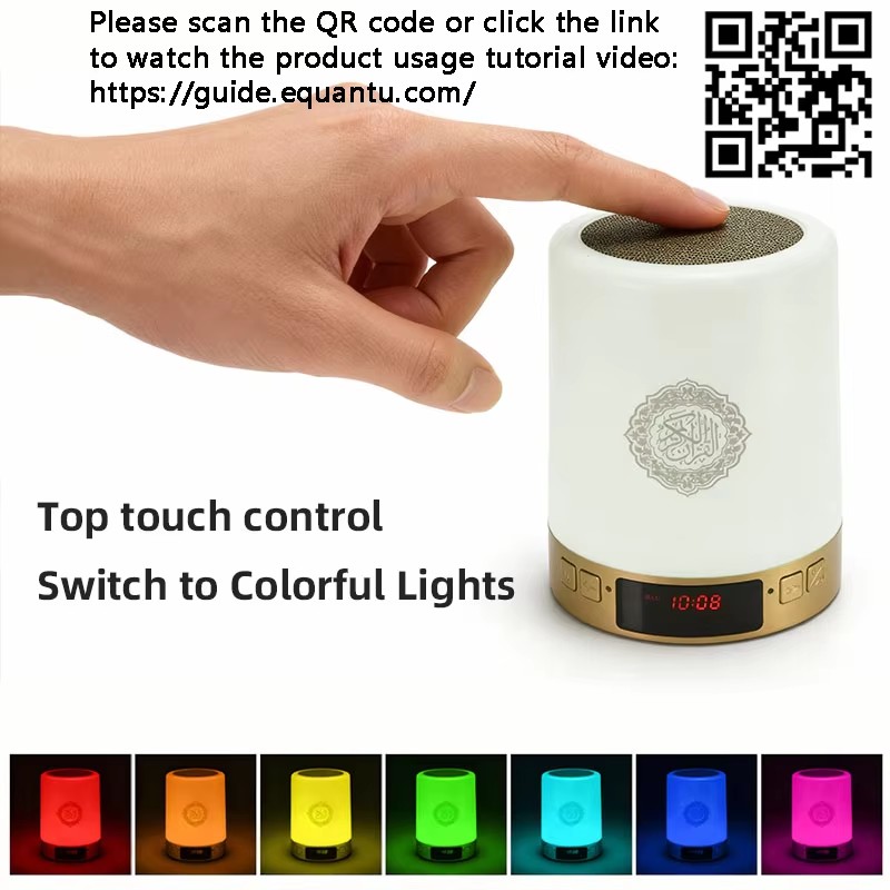 Luz Nocturna Musulmana, Reloj  - Home Cinema Mini reseña y precio