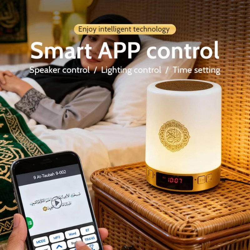 Luz Nocturna Musulmana, Reloj  - Home Cinema Mini reseña y precio